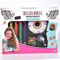 DIY Fă chiar tu set de făcut brățară cu accesorii și mărgele colorate - 0/0/00416d68cde68e865bb5eab57a5fc80f3a22c5d3e48b2fab7f202d83ca27c0e5.jpg