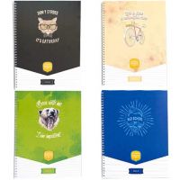 ICO: Student Art Spirală caiet cu linii A4 70 file - 0/5/055558ac1ffaf61c13c416b252bdfdd87a0d22da37a4433e892fa0fa3ae457f3.jpg
