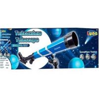 Set de joacă telescop D75-52mm - 0/a/0a4b80ff9e47554c30dcfb977fda04305ea096805df9ca1add4ae130d5f38580.jpg