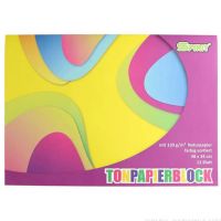 Spirit: set hârtie colaj 130g cu foi colorate pachet de 12 bucăți - 0/a/0ae7f8bf5e9bee4457c9482442073a82cb3a3f18d319546566c196ccb919c529.jpg
