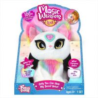 Skyrocket: Magic Whispers pisica care șoptește - Luna