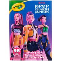 Crayola: K-Pop Demon Hunters carte de colorat de 96 de pagini cu autocolante - 1/7/17ba918dba9f7a4a99b1752edaf632c52595d0f07b5ce7ed93a17a256572d275.jpg