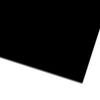 Hârtie carton decor negru 50x70cm - 1/8/18b78f4d71fa8c135d429399a36f3f0a100b5c2c045d7ecd5defcdc08b264f5f.jpg