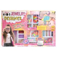 Style Me Up! Set creativ de brățară și colier de prietenie cu margele colorate și accesorii - 1/9/1954b975687210c88fe3e31f91ba8103d1a86307b31c02db42ff0fa8611add26.jpg