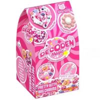 Decoden Magic - Decor magic: breloc cu pisică - 1/a/1a38841ba2bc036dd2fabaceb37a99c8801d8d3e13314e4f48ea656e56b9966d.jpg