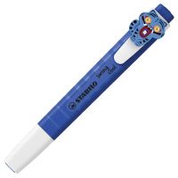 Stabilo: K-Pop Demonii Vânătorii Swing Cool marker textil albastru cu clip figură Derpy - 1/c/1c8c0f006969ee83c2b48e14b1a4cb13be74398bc900d71366bc267244eed8e5.jpg