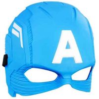Răzbunătorii: Masca Captain America - Hasbro - 1/d/1d0773d13dc35671af8268a79d3a2bde3ad70e1f2b76466a7483e12bd83e5ae7.jpg