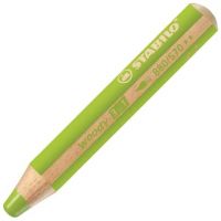 Stabilo: Woody extra-thick verde deschis 3in1 creion colorat - 2/4/24ffc29112f42ea3b5692910bc1c2de49ab7435fd986c4d75c64100ee073f4fb.jpg
