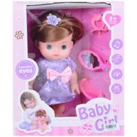 25 cm prințesă păpușă cu accesorii - 2/5/25-cm-printesa-papusa-cu-accesorii.jpg