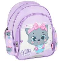 Spirit: Rucsac școlar rotunjit cu pisicuță gri Kitty, 31x13x24cm - 2/5/255fc31f8f6b48944af9b5114bfc648c81c71d7e0e43869318b6620ee18e7394.jpg