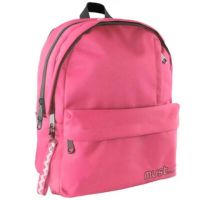 Must: Geantă școlară rotunjită roșu deschis cu patru compartimente, rucsac 32x17x42cm - 2/7/2768902a460d90abc8e7651cf9672b3574eb0438062810c72851bfd7e5356eaa.jpg