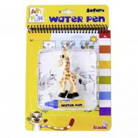 Art&Fun: Desen safari cu apă joc creativ - Simba Toys - 2/a/2a07e8e56647522000f6dc6e93fcb9118b90e9f30cb393201fe12b3af775bfda.jpg