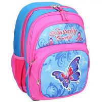 Spirit: Fluture culori roz-albastru 4 compartimente rucsac ergonomic - 2/b/2b7330835b765127034475966cf5259051a293ff0faacf956e409a332015857c.jpg