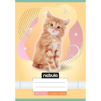 Nebulo: Caiet liniat pentru clasa a 3-a, format A5, 12-32, cu animale - Pisici - 2/e/2e4a56ffff46ffc5c33f9b5bb553ada9eda1fab6c5e57d97f3dd140c5e05add8.jpg