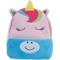 Must... Rucsac de grădiniță din pluș roz cu unicorn, 27x7x24 cm - 2/f/2f9f8a36d924ee94c3c1143b8f21303818eed23a5c62310b72ce06f260c836a8.jpg