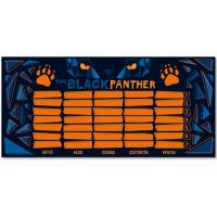 Ars Una: Black Panther orar ambele părți (limba maghiară) - 2/f/2fb7c0884f165bbe6b7513b30f1f3145fd17e7ef8d047e0a0fca584f426b4760.jpg