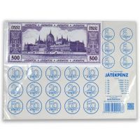 Pachet de bani de jucărie din hârtie și monede decupabile - 3/0/306229d24eb1c15b42a9044bfb4ef1167e038b3693eb7d948622b7bd6ae45ead.jpg