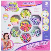 Beads Series: Set de bijuterii cu peste 100+ de margele colorate în forme și culori mixte - 3/0/30a43c9707cc70e178babbaabaa19f2d64d60d1d712249dbc7b645ece72d276b.jpg