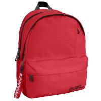 Must: Geantă școlară roșie rotunjită cu patru compartimente, rucsac 32x19x42cm - 3/4/34554c59dc27cce2fd754a1c170d13a751f2375fa2685cb7140b2d376425c920.jpg