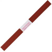 Spirit: ciocolată culoare hârtie creponată 200x50cm - 3/6/36f79caf8284da39fe59bb016e17bf942e6a9467a6212063f59f26c76df892a1.jpg