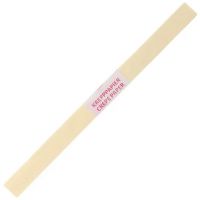 Spirit: culoare de unt hârtie creponată 200x50cm - 3/8/381e61152a2e3dc403def4644b7d2ea648b4e16041efdb76b51f68466e3ffea1.jpg
