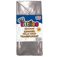 Celofan hârtie de ambalat 100x70cm 2 bc - 3/8/383afd12d9e5b45568a6a3c51122c4d80ef72e3a69d52cab32c05a50214b5c5c.jpg