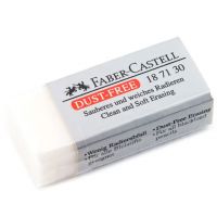 Faber-Castell: Vinyl radieră mică - 3/a/3a9c26b3647b6351db2e247157cfd9471cd687adede2641c7dd2a1be0f5d0b8a.jpg
