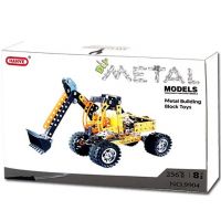 Vehicul pentru muncă jucărie educativă set 256 bucăți - 3/a/3acd60b2eb530979395eaf8855af820c932d63c8a40e33a2c4485c890e18e04e.jpg
