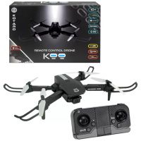 KOO: Kotaro 078 roșu dron pliabil cu telecomandă cu două camere și iluminare LED - 3/c/3cfdd063a16937fd90f2a4b8197b62d13f49eb9205764ad87efc0c9c956c1a16.jpg