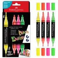Faber-Castell: Set de markere colorate Black Edition Shake & Paint cu două capete, 3mm și 1mm, 4 bucăți - 4/2/4288c095497915ea4f49002f5a9341daa77bf4f08291dd069ed06a3c385c566b.jpg