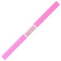 Spirit: fuchsia culoare hârtie creponată 200x50cm - 4/7/47e9006cd006f34828ea0dbfd33d9e3fd099916be79e195e8fb07d8ff1c60395.jpg
