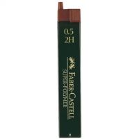Faber-Castell: Super Polymer mină 0,5mm 12 bucăți, 2H - 4/8/484f74a72af4294f1478b81a22ef781dcec366fbee203f9064849f6ed55b8508.jpg