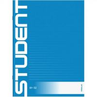 ICO: Student caiet cu linii A4 - 4/8/48e605b1cea0b4209db3ad0d9c8fa4131e2bc46628f110d630fb17ac04ccc27a.jpg
