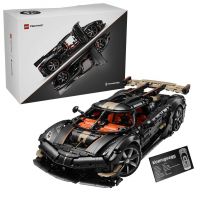 LEGO® Technic: Koenigsegg Sadair's Spear supercar (42232)