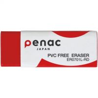 ICO: Penac radieră fără PVC culoarea roșie 5,9x2,1x1cm - 4/f/4ffcc3f3d4d2afb97b4de6aa6932d1bf888bf900ecf00b3962ca13722a2c58e8.jpg