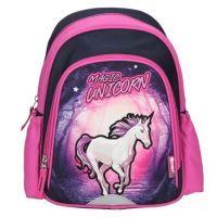 Spirit: Magic Unicorn rucsac, ghiozdan rotund 24x13x31cm - 5/3/537414e9e4e5f2c3580ad90e2d7c9255e9ccfcb7eefff69e0fe7ed7b8fb15f03.jpg