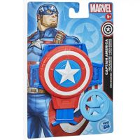 Răzbunătorii: Scutul de aruncare al Căpitanului America – Hasbro - 5/8/58c8e5532420437dc20aa8cbf75eae0ca63c2867863b033fd16db0d7185af3eb.jpg