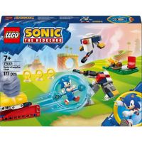 LEGO® Sonic the Hedgehog™: Sonic bătălia de la focul de tabără (77001)