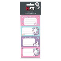 Luna: Etichete pentru caiete cu model Must Team Unicorni, set de 20 bucăți - 6/9/69462921833919aa62419509f0f469192646933a0ad9ea14ea16ed144f993e7c.jpg