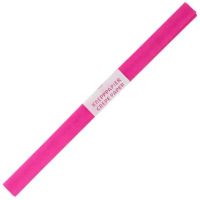 Spirit: hârtie creponată fuchsia închisă culoare 200x50cm - 6/d/6d92ce4857b9004cb70c4ff9c977a2f55174a92d6612bac77fc567cbd96bd180.jpg