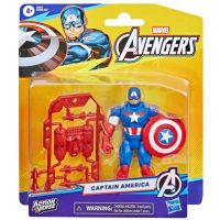 Figurină Marvel Răzbunătorii Action Verse — Captain America – Hasbro - 7/4/742c555b5bb2d64858eb03ff8344a4a0bce58198886844b1d84f5f9dd1c2a3fc.jpg