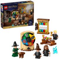 LEGO® Harry Potter: Castelul Hogwarts™: Ceremonia de selecție a Pălăriei de Testare (76460) - 7/5/75e7d617df101e1730abeadf55ec2310ce511c038b0e1c6481daacf2a55f0d53.jpg