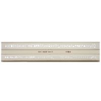 ICO: Koh-I-Noor ISO şablon litere 5mm - 7/a/7a0ffa0701fc813936833201bdc028ad8d22d7ceddd5f31670809403403bfa58.jpg