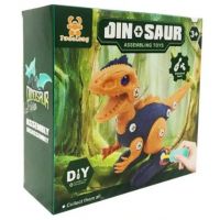 DIY Velociraptor dinozaur figurină poate fi înșurubat - 7/d/7d175f9e05ab7fe16ed443eb6d4d0afaae1c1e2614560dace96eb37003730832.jpg