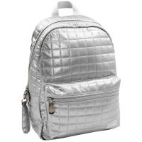 Must... Pearl argintiu rucsac, ghiozdan 26x14x36cm - 8/3/83b4af82ebefe065c61a9477b526fe53701378a769e17e501e17f55f12d5fe94.jpg