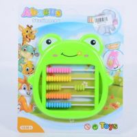 Broscuță jucărie educativă din plastic - 8/9/8954ffd132fb7da8b98b9cb3f3fb87d9e501f7aad40980c2d16c0990bc0c7020.jpg