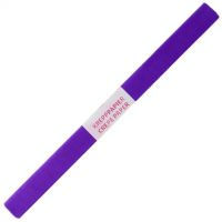 Spirit: hârtie creponată culoare mov 200x50cm - 8/a/8a8e6423e68a8d5d5e24083ff8bb49bc78f3090e2563ddd5a9d86937b1dbcc02.jpg