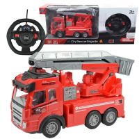 Camion de pompieri cu telecomandă RC cu coș de ridicare cu efecte de lumină scară 1/43 27 MHz 21cm ​ - 8/c/8cd93c7dfc86c862cdc7c02105f90820a632a3da6387611aa1d5e5c7b77f18b8.jpg