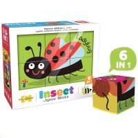 6 în 1 cub de poveste - Insecte