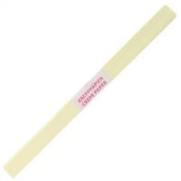 Spirit: hârtie creponată bej 200x50cm - 9/4/94d4c2f4967d2964e4b64237df0a760438a105c9e8cc522cd64ede3dda347bba.jpg